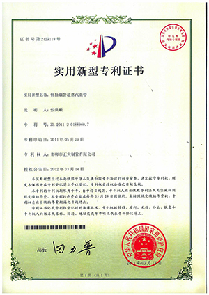 п���̹ܵ������̹�